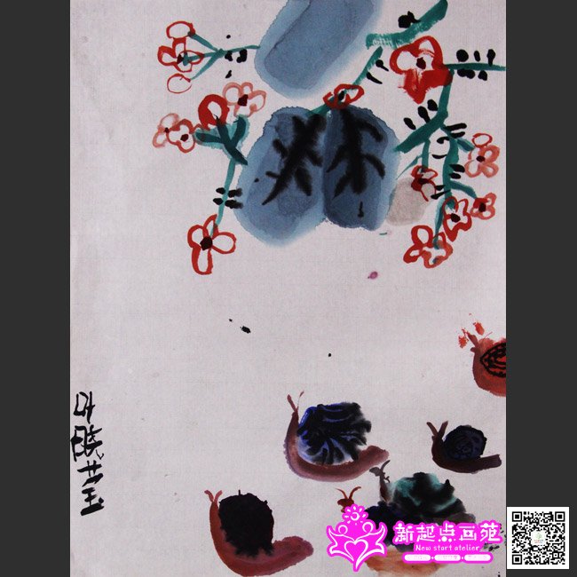 Ҷ��Ө������