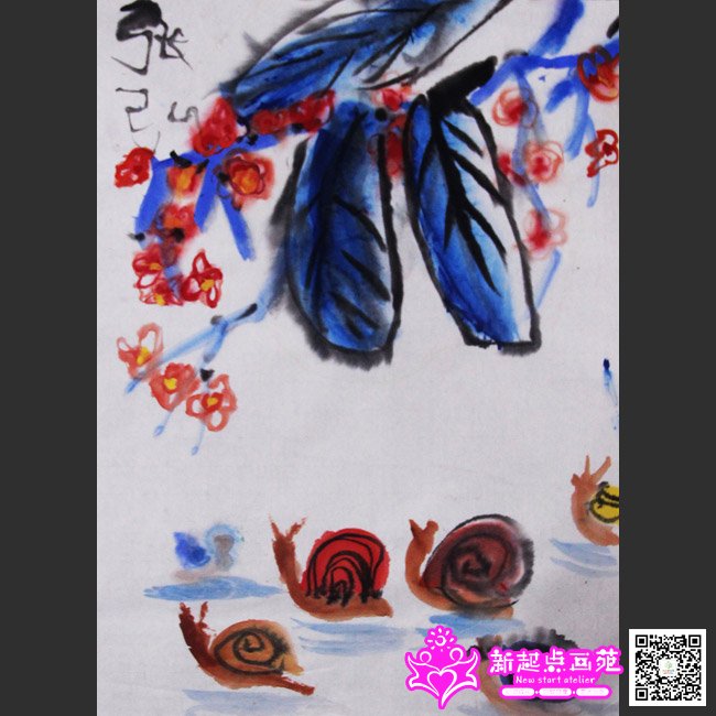 �ź루����