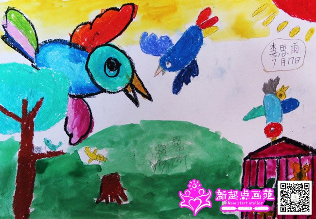 ��˼�꣨����