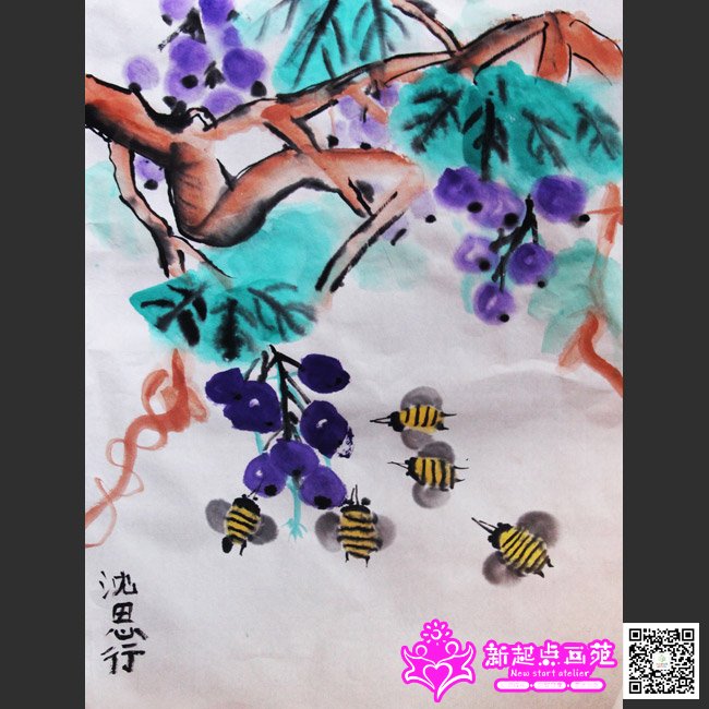 ��˼�У�����