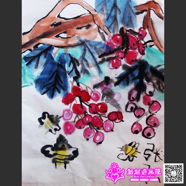 �ź루����