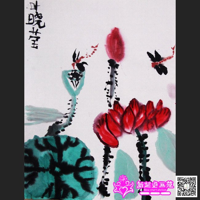 Ҷ��Ө������