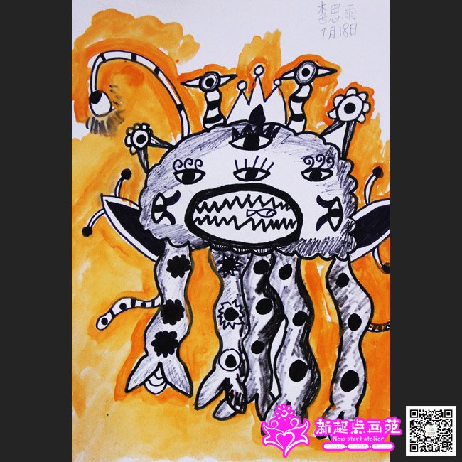 ��˼�꣨����