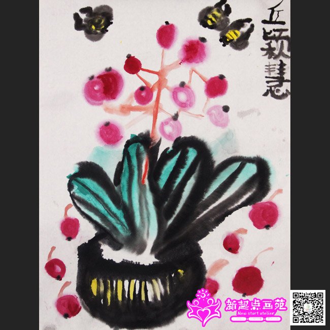 ��ӱ�ۣ�����