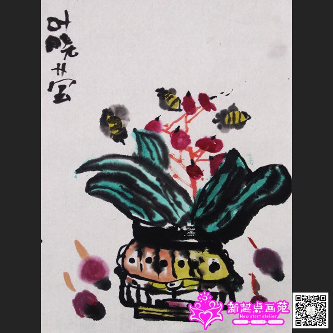 Ҷ��Ө������