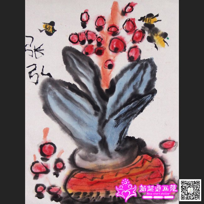 �ź루����