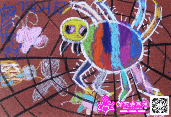 ����Ȼ������