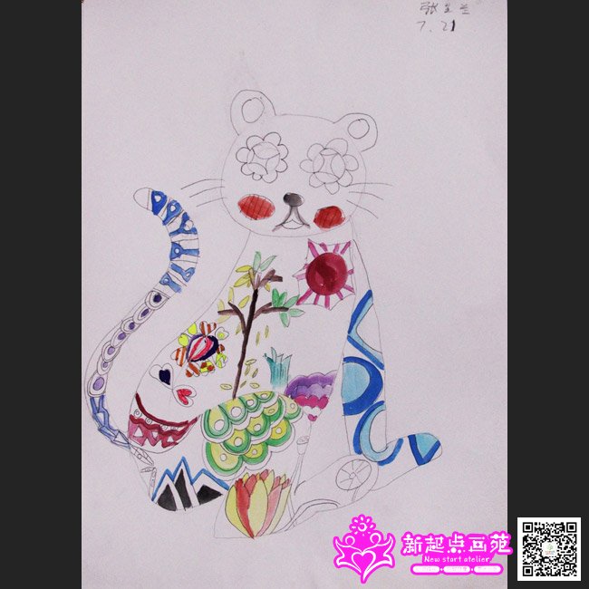 ��֥��������