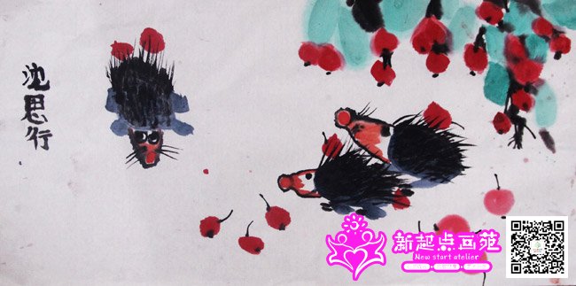 ��˼�У�����