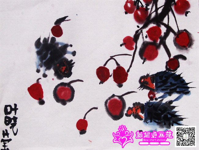 Ҷ��Ө������