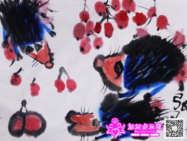 �ź루����