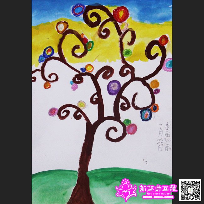 ��˼�꣨����