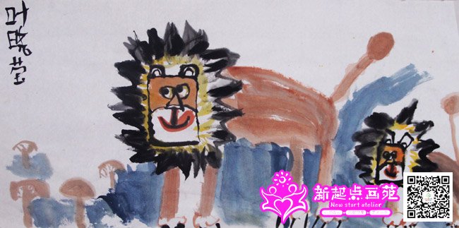 Ҷ��Ө������