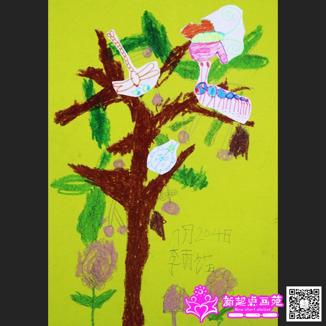 ����ŵ������