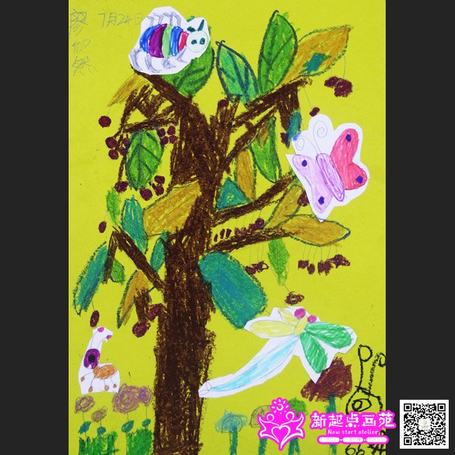 ����Ȼ������