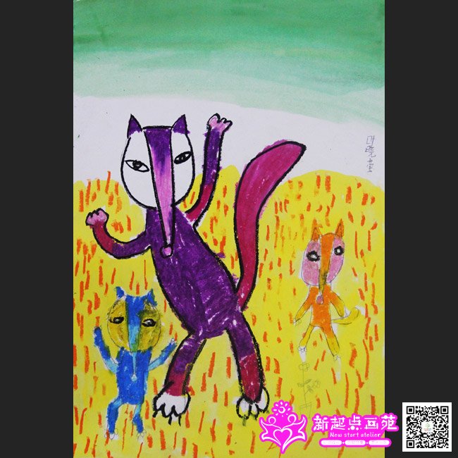 Ҷ��Ө������