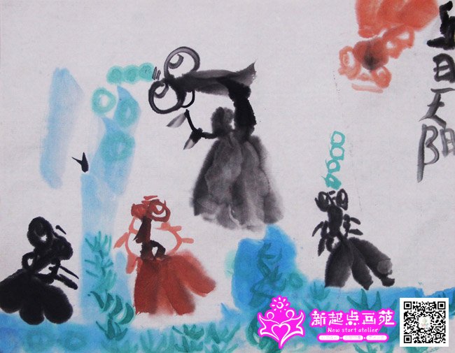 �����������