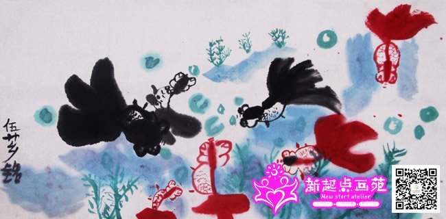 ��ܼ��������