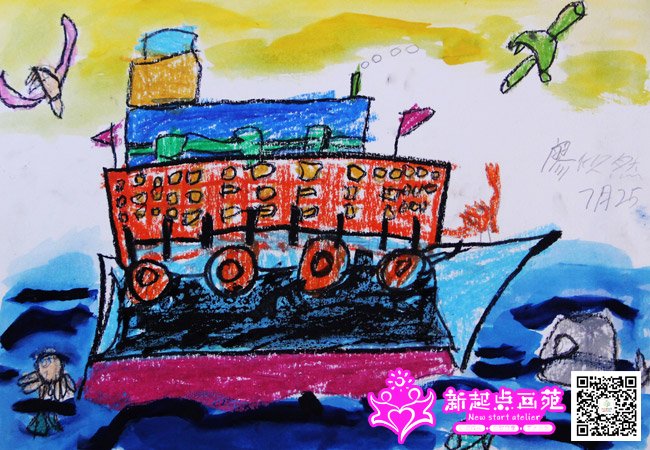 ����Ȼ������