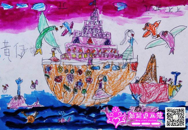 ������������