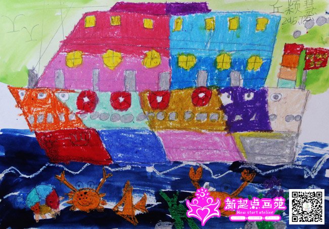 ��ӱ�ۣ�����