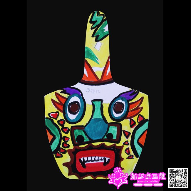 �Ž��ɣ�����