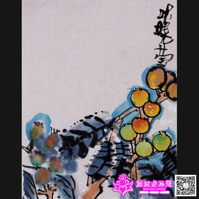 Ҷ��Ө������