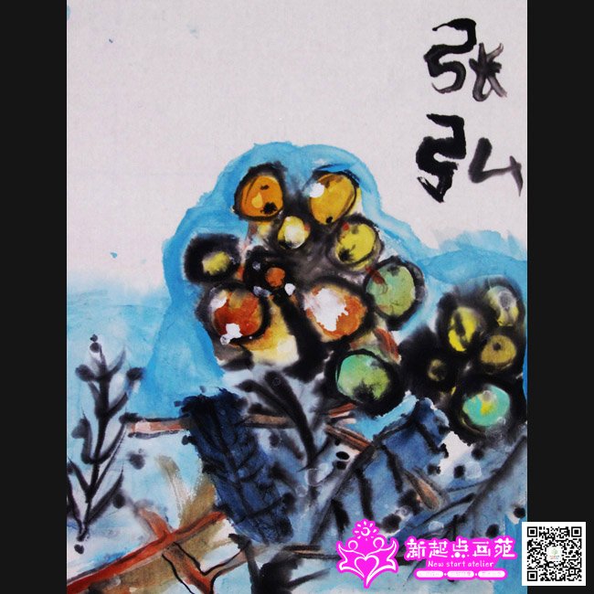 �ź루����