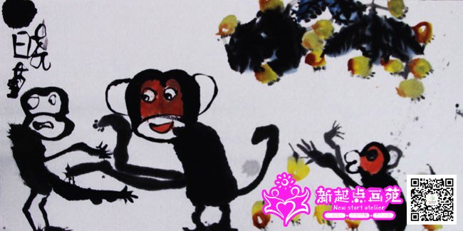 Ҷ��Ө������