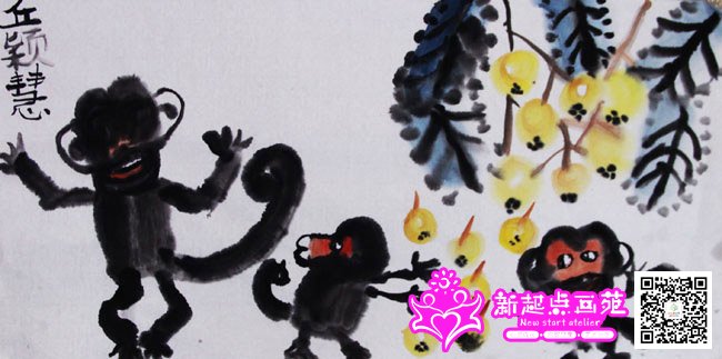 ��ӱ�ۣ�����