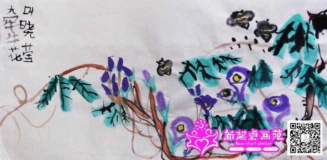 Ҷ��Ө������