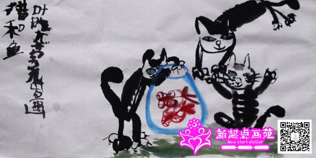 Ҷ��Ө������