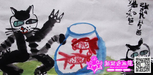 �ź루����