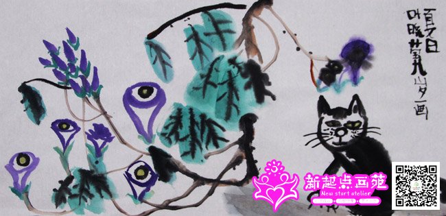 Ҷ��Ө������