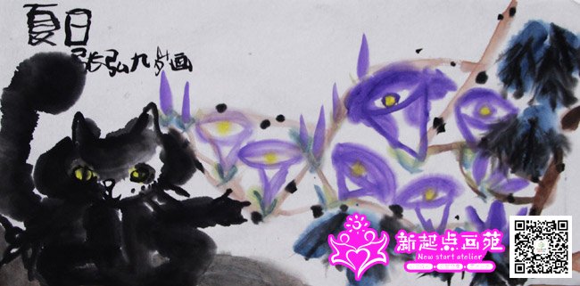 �ź루����