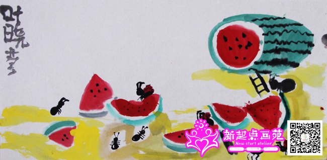 Ҷ��Ө������