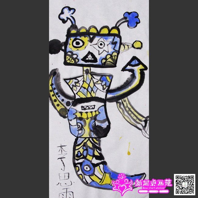 ��˼�꣨����