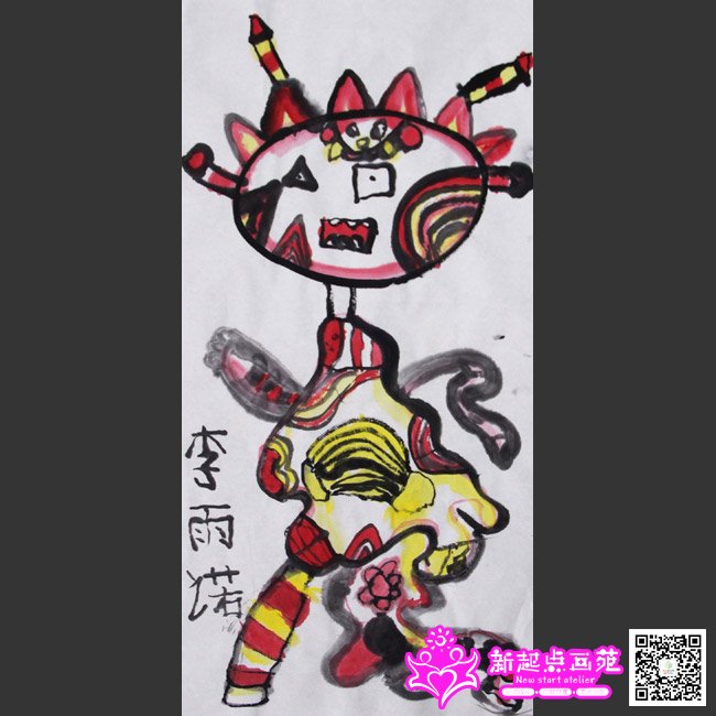 ����ŵ������