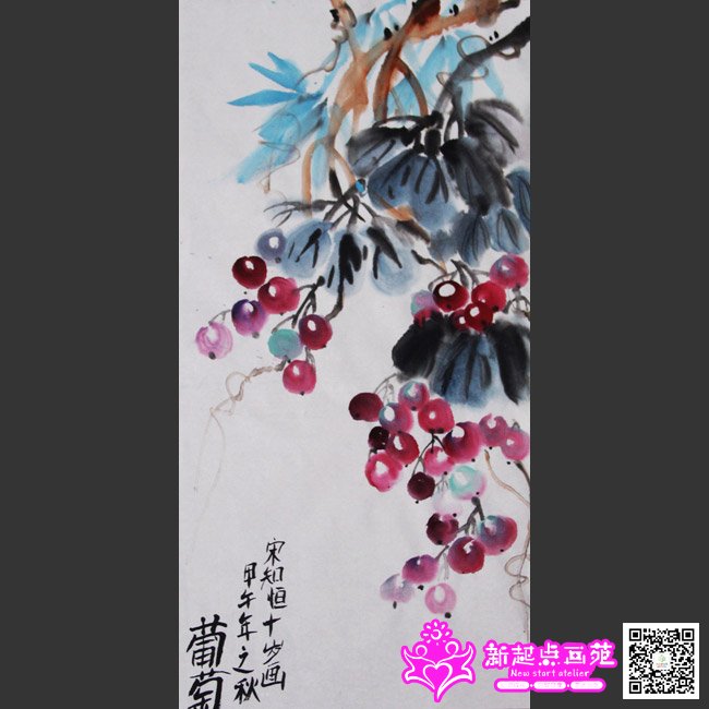 ��֪�㣨����