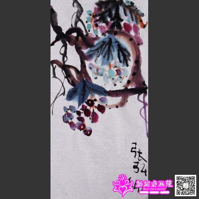 �ź루����