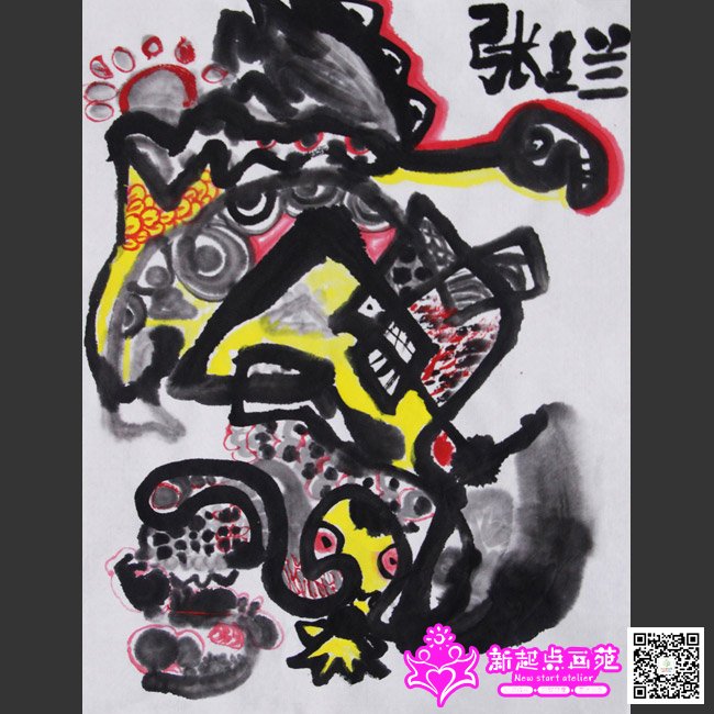 ��֥��������