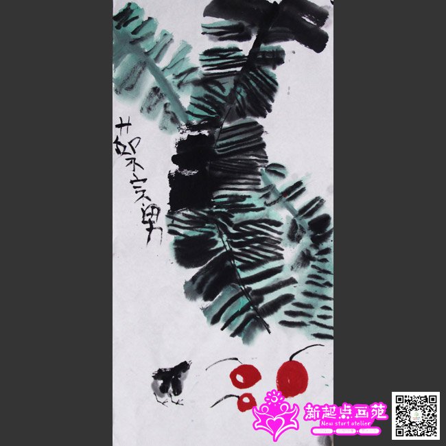 �����У�����