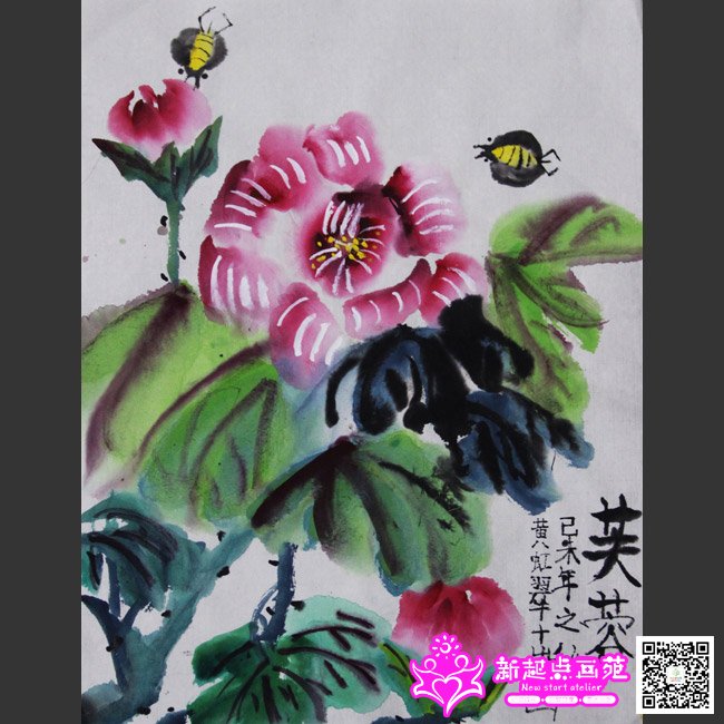 �ƺ�䣨����