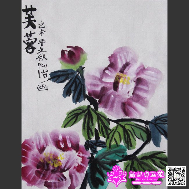 ������������