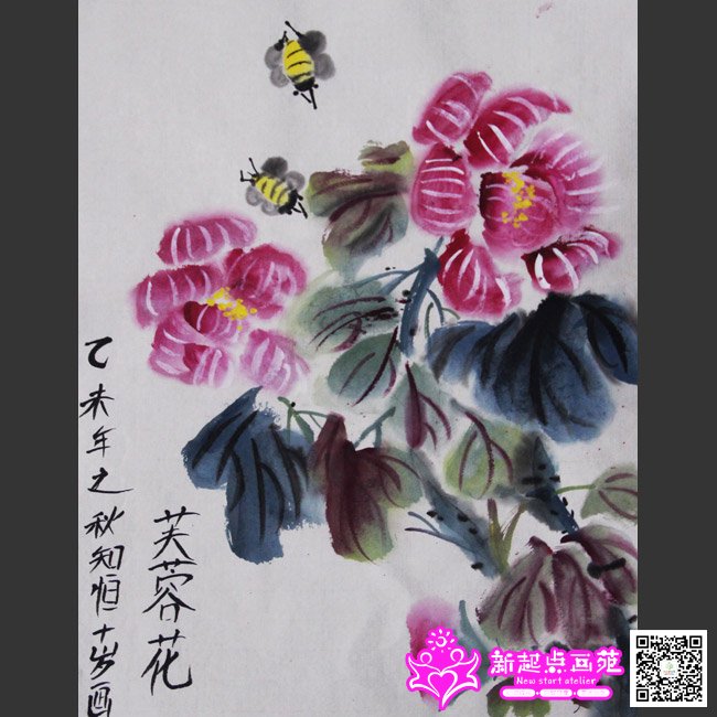 ��֪�㣨����