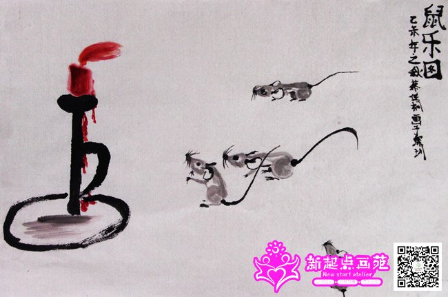 �̼�ͩ������