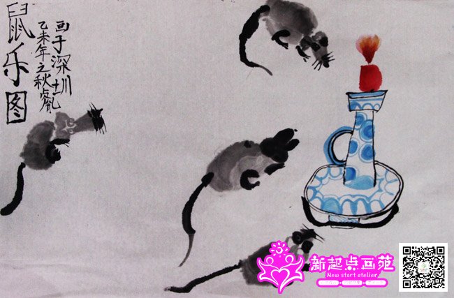 л��ط������