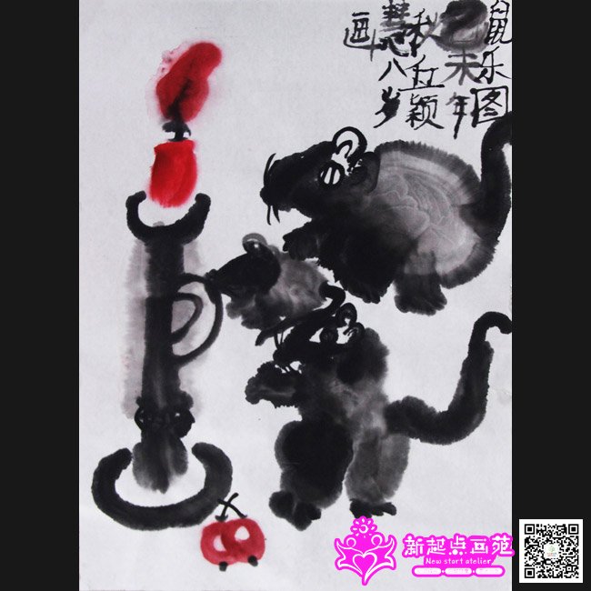 ��ӱ�ۣ�����