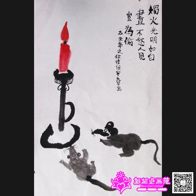 ��������