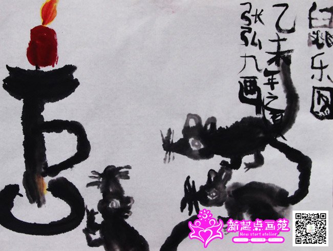 �ź루����